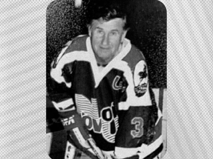     ФОТО: ТЕЛЕГРАМ-КАНАЛ ХКСЮ