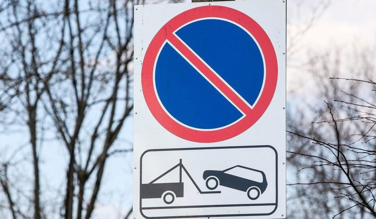    Фото: администрация Рязани