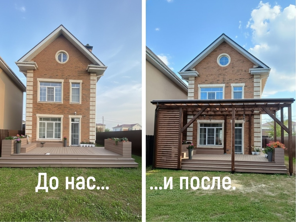 Пристроили заказчику в Москве навес из поликароната. На фото слева как-будто чего-то не хватает! А на фото справа - очень уютно стало на террасе!