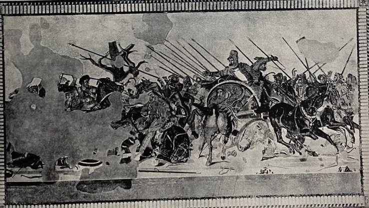 Битва при Иссе, в которой Александр Македонский одержал большую победу над последним царем древнеперсидской державы Дарием III. (Помпейская мозаика, сделанная на основе греческой картины)