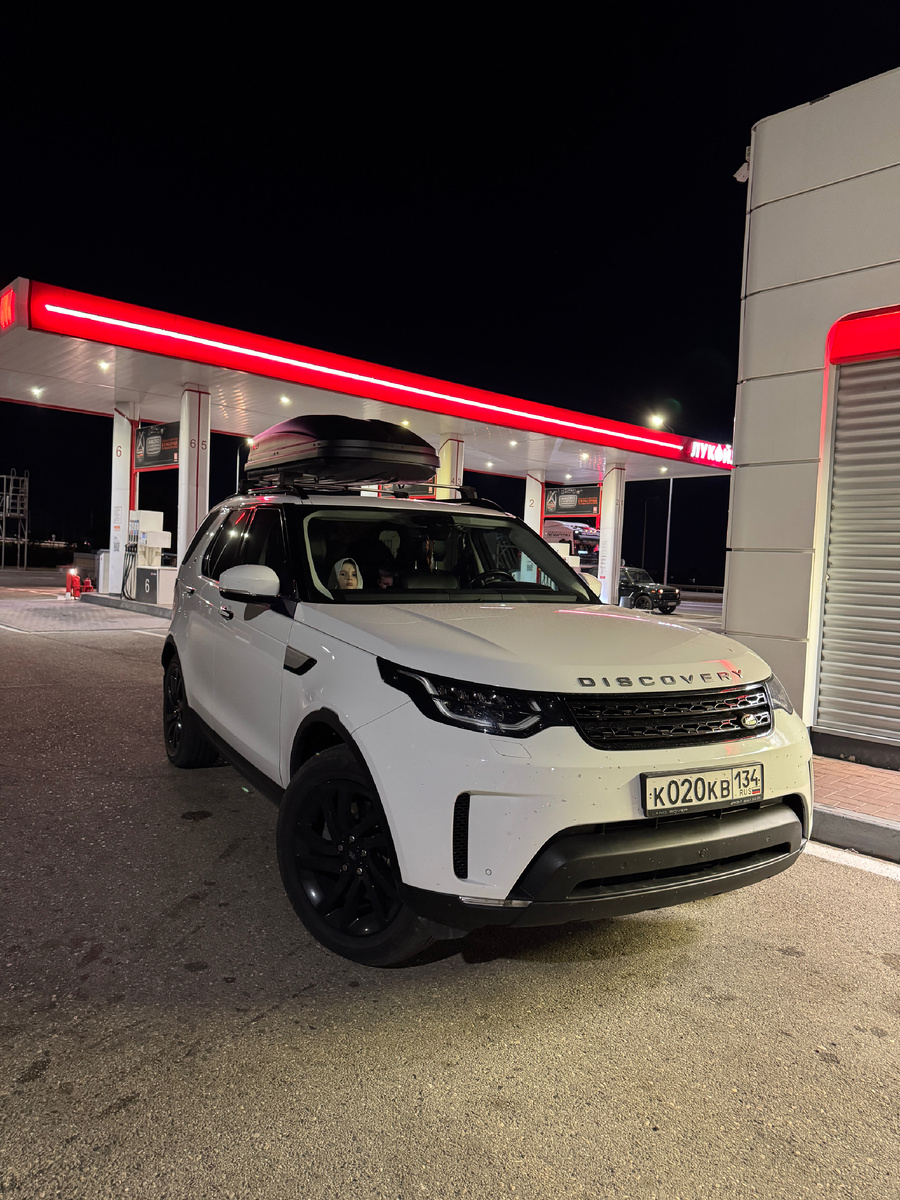 Лукойл, Элиста, Калмыкия