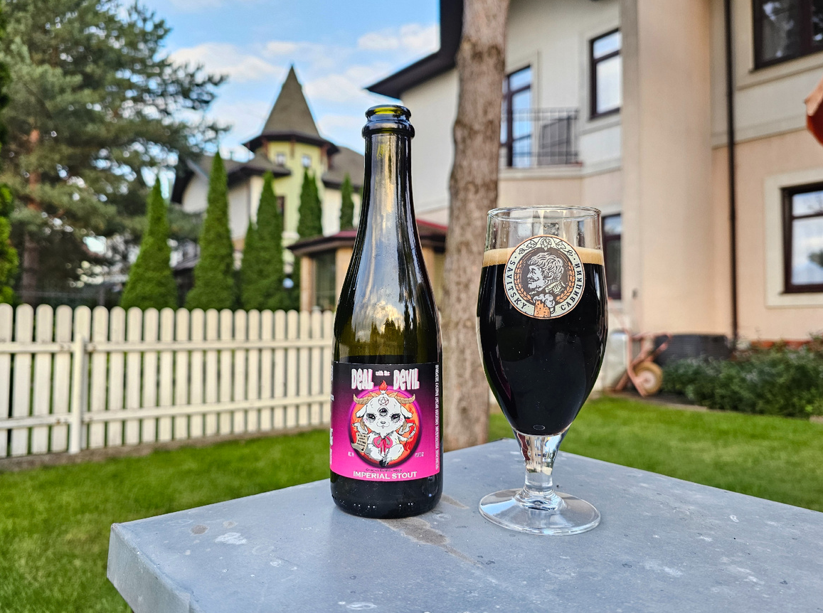 Deal with the Devil, фото автора