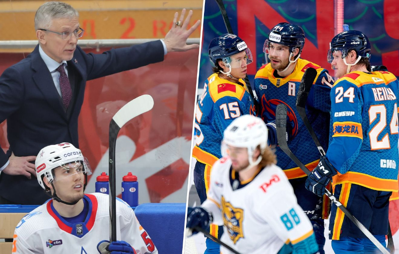 чемпионат.ком