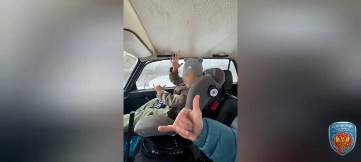    Фото: скриншот видео пресс-службы ГАИ по Петербургу и Ленобласти