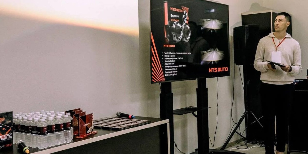 Как мы учим профи автосвета зарабатывать больше