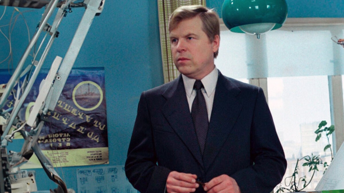 кадр из фильма