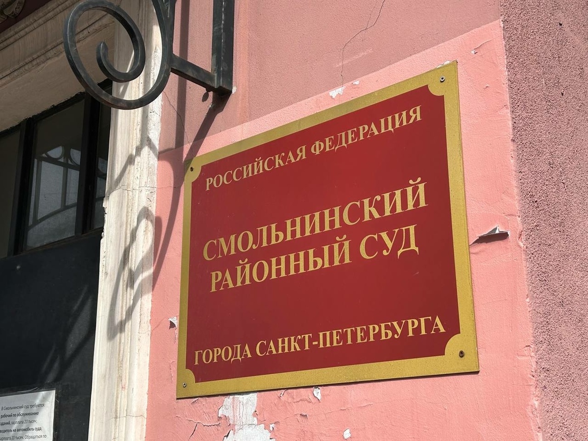 Фото: Neva.Today/Клава Назарова