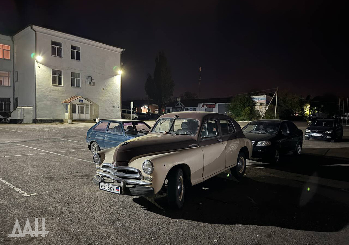    Фото: Донецкое агентство новостей