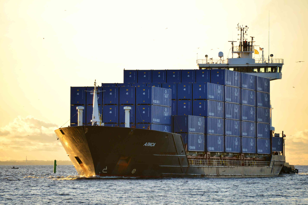 Фото пресс-службы компании
