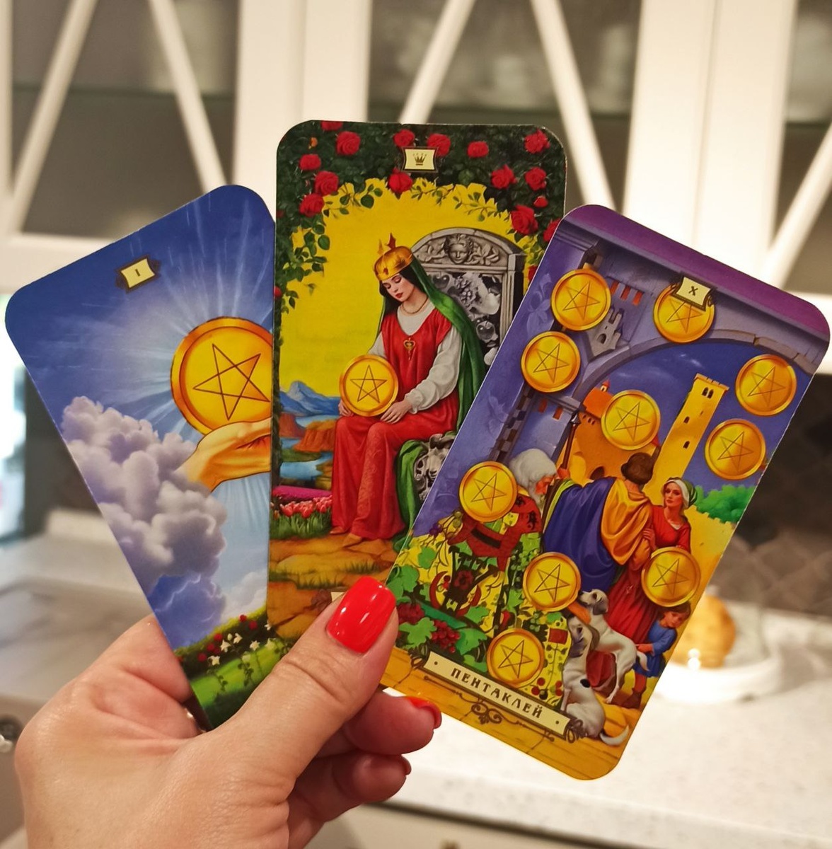 Фото автора. 