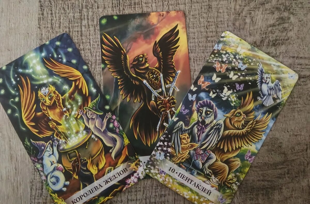 фото личного архива