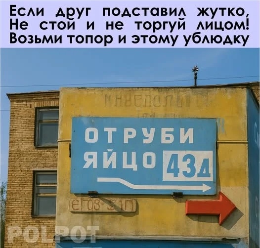 Смех из социальных сетей! Забавные шутки, забавные случаи и веселые рассказы. Фото взято из общедоступных ресурсов соцсетей.