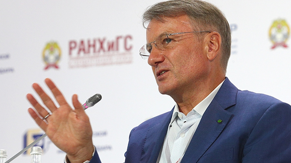 В Сбере появилась «волшебная» кнопка, для защиты средств клиентов от аферистов