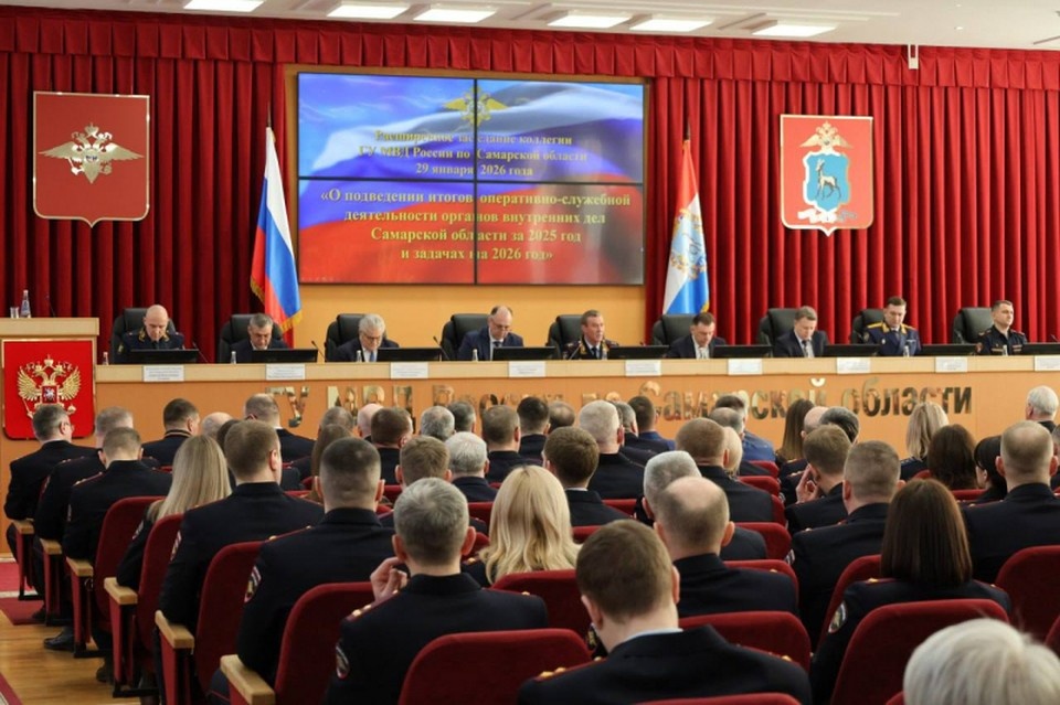    Итоги подвели в конце января. ГУ МВД России по Самарской области