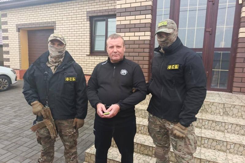    УФСБ России по Челябинской области / Задержание Александра Гайде