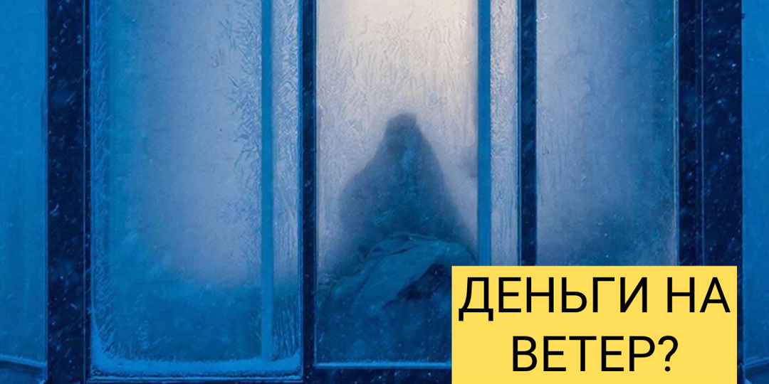 Почему мечта о доме в деревне может стать разочарованием? Честный взгляд из дома, которому 100 лет