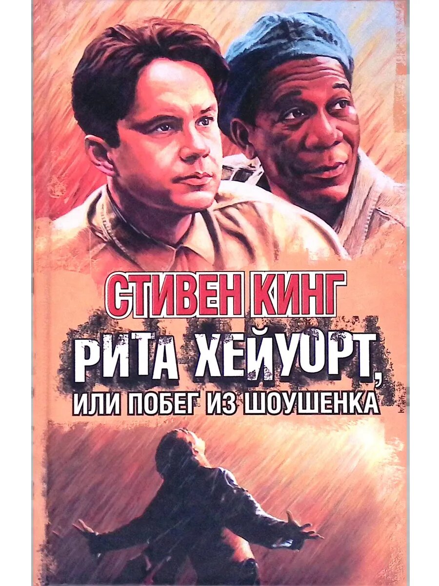 Источник: wbbasket.ru