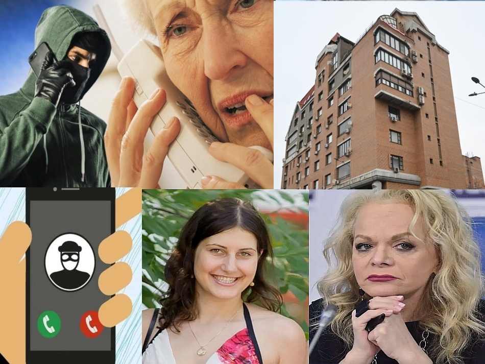 Коллаж автора. Фото из архива "7 секретов"