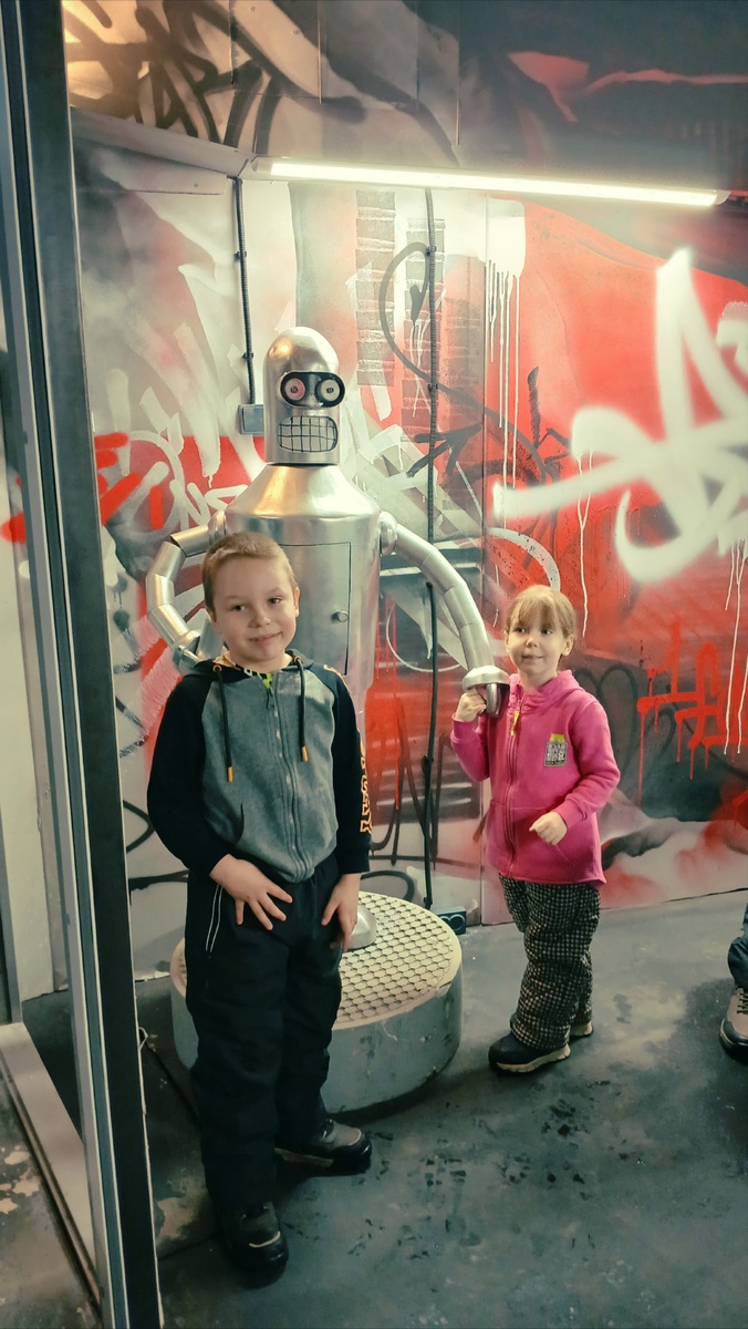 Проще нанять няню.