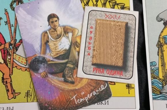 ВЕСЫ. Расклад на февраль 2026