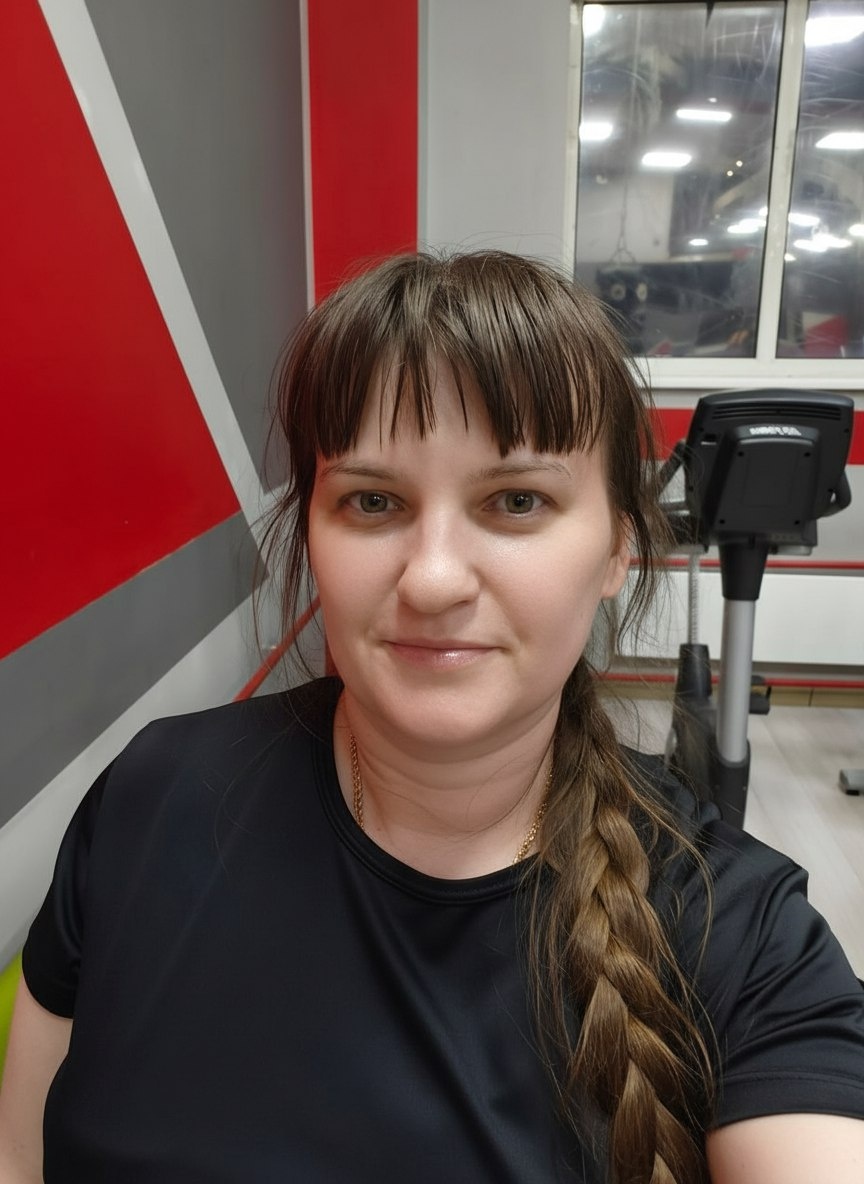 Уставшая, но довольная 