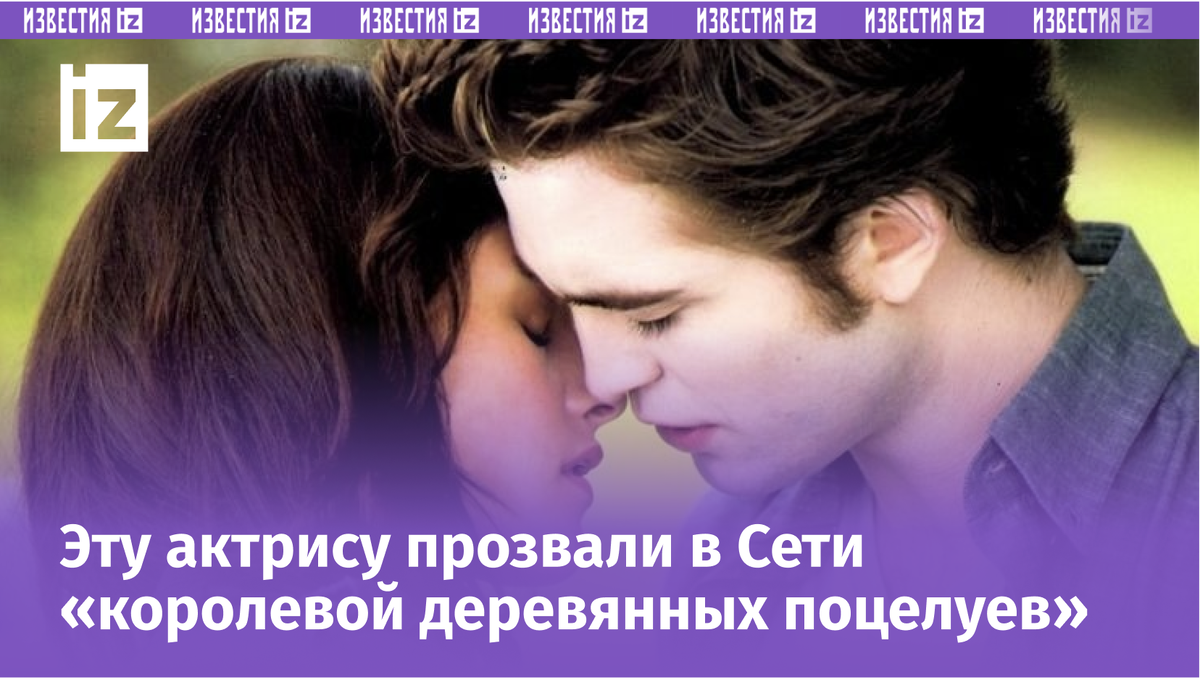 Фото с сайта Пятого канала