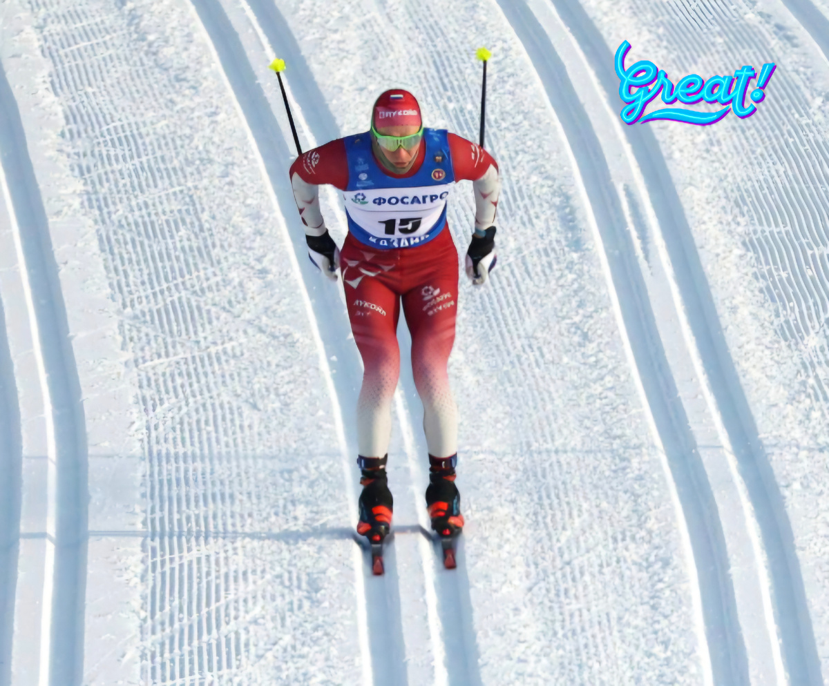 Александр Большунов 