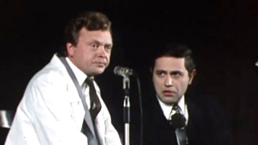 Фото Евгений Грушин и Евгений Петросян