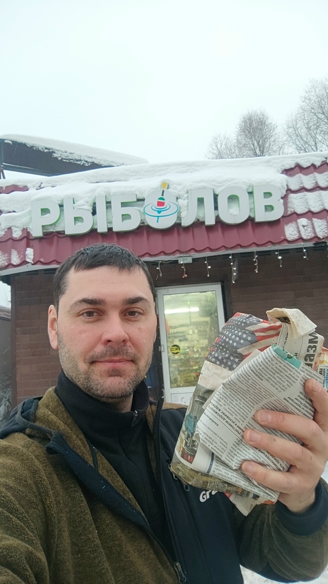 Создать карусельДобавьте описание