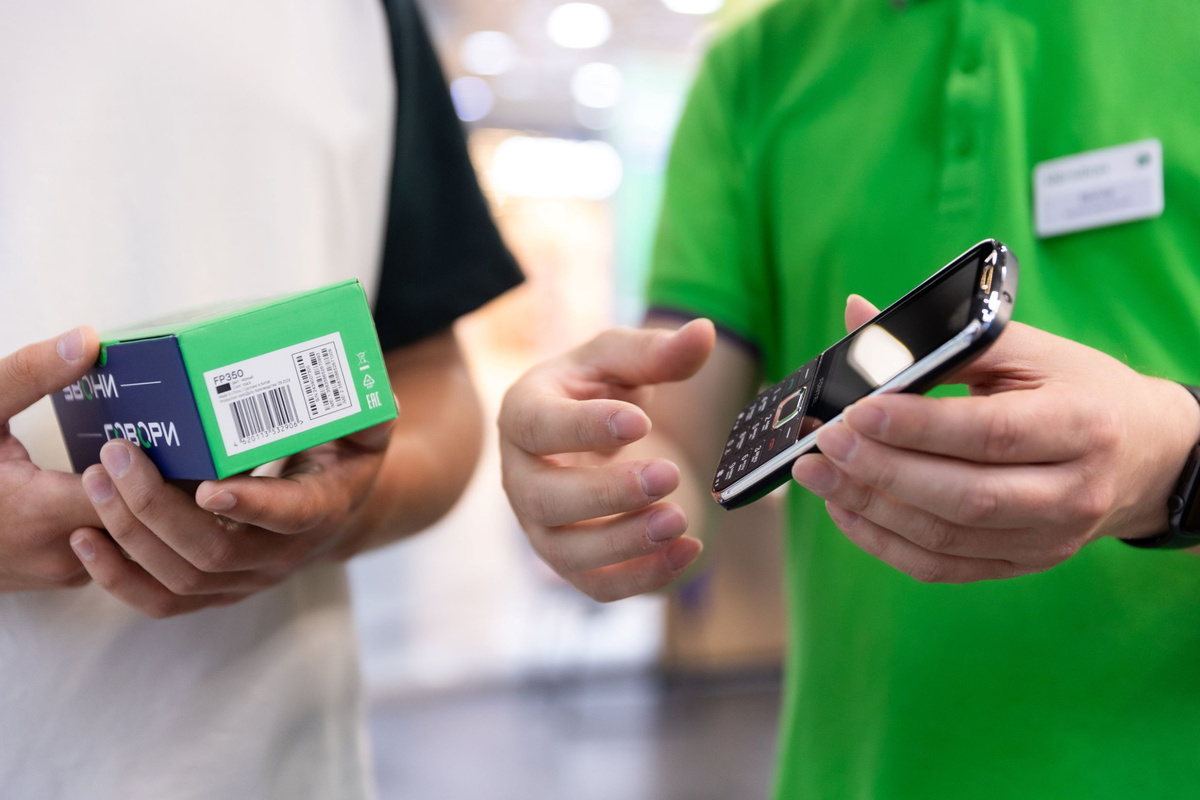 Фото предоставлено и принадлежит пресс-службе ПАО «МегаФон».