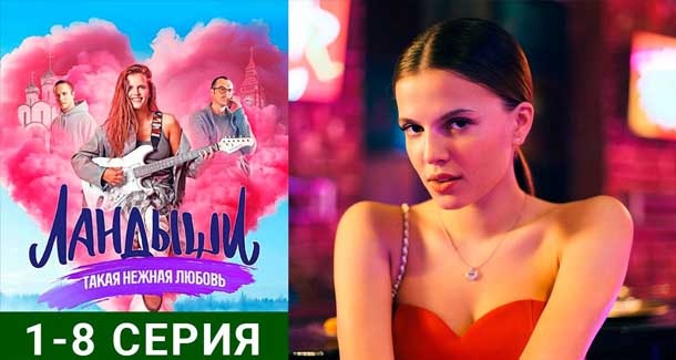 Иллюстрация из интернета