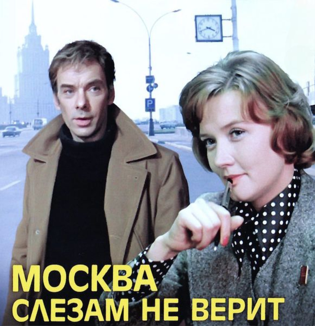 Постер из открытого источника