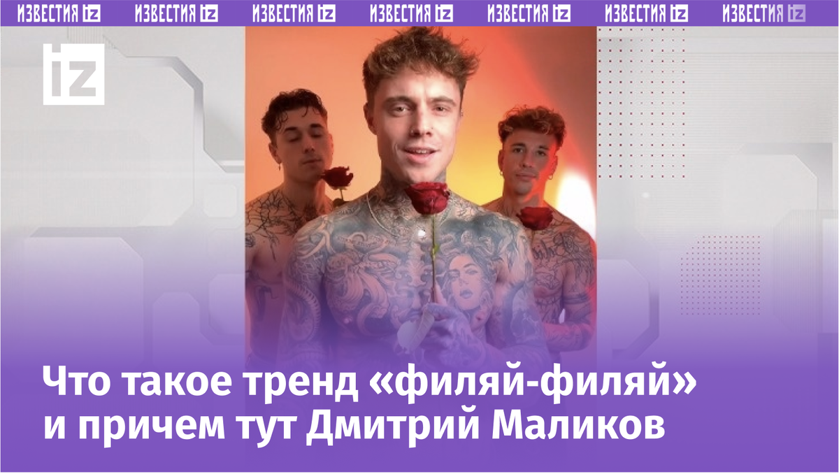 Фото с сайта Пятого канала