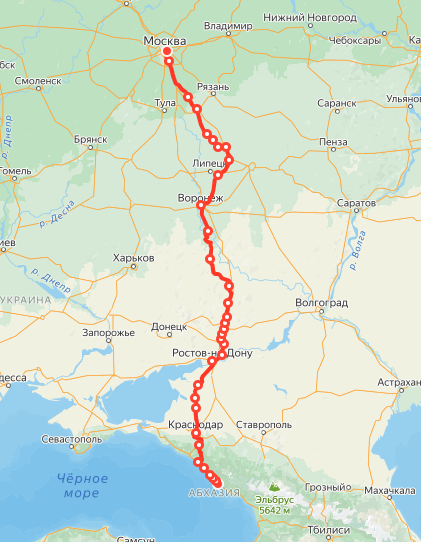 Яндекс.Расписание