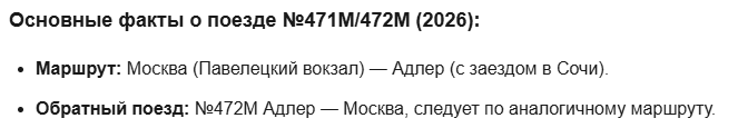 https://alice.yandex.ru/chat/019c13e7-a39b-4000-8d9f-027f354f9f79/?utm_campaign=ntp_new_chat_btn&utm_source=desktop_browser
