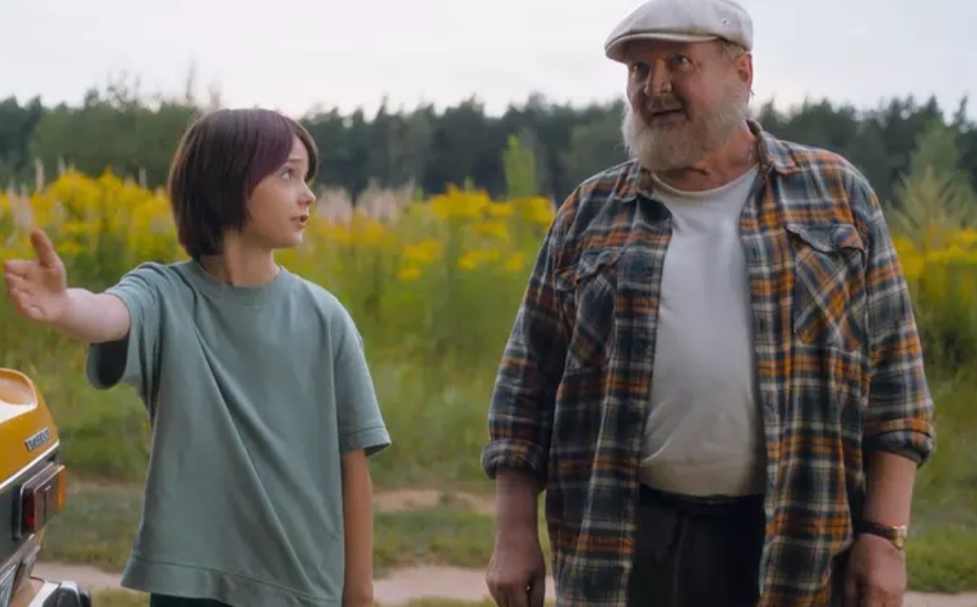 Из свободного доступа в интернете.