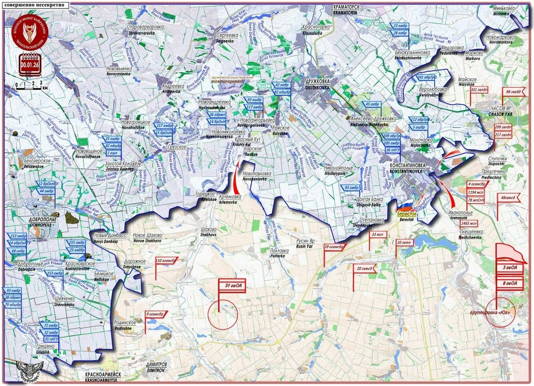 Создать карусельКарта 2.