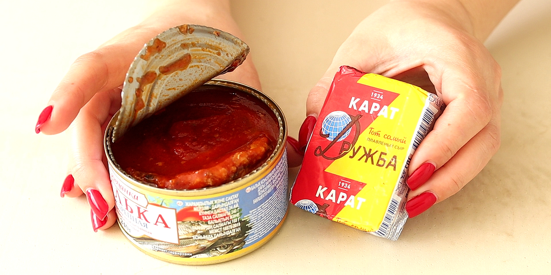 Беру банку кильки в томатном соусе и превращаю в шикарную закуску!