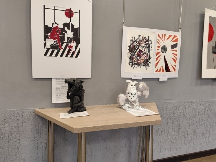     фото: СмолГУ