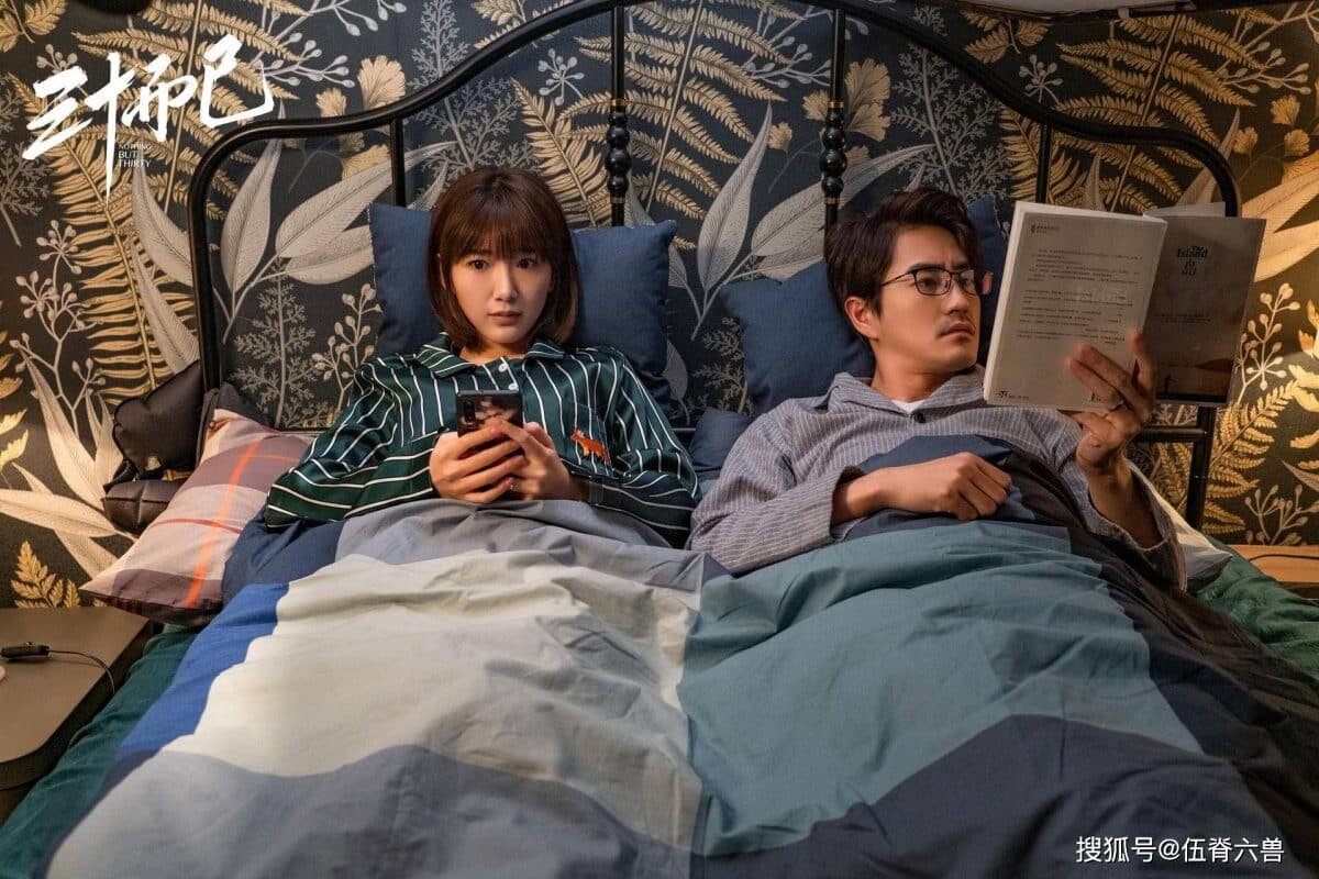    кадр из сериала «Всего лишь тридцать»