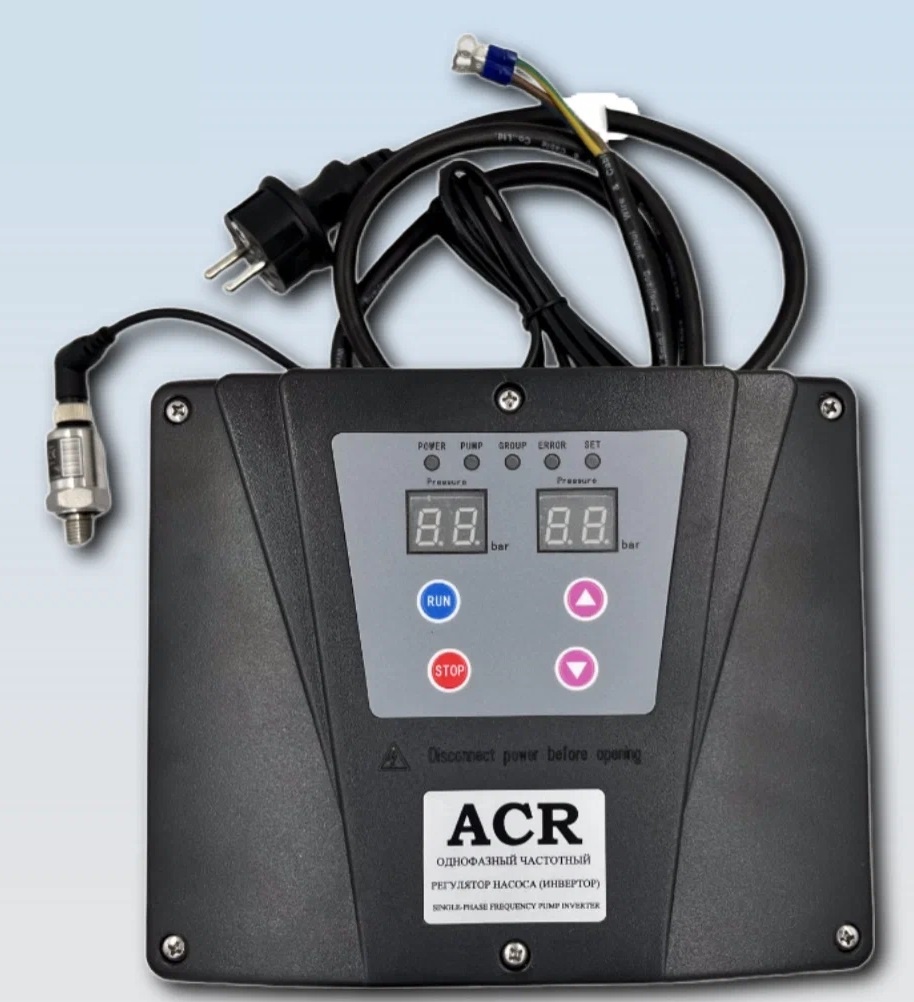 Частотный преобразователь