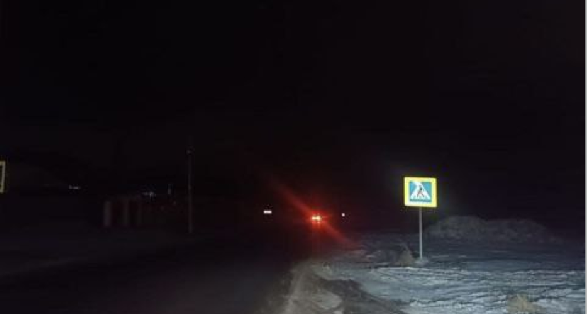    Прокуратура ЯО с сайта www.yarnews.net
