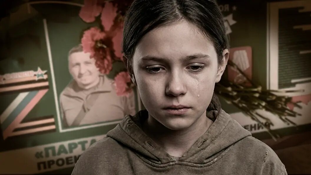    Коллаж Царьграда