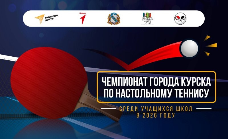     ТГ Евгения Маслова