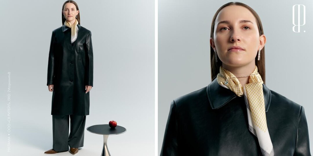 Драгоценные моменты