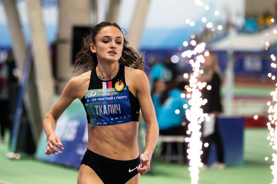    Полина Ткалич. Фото из архива "АС