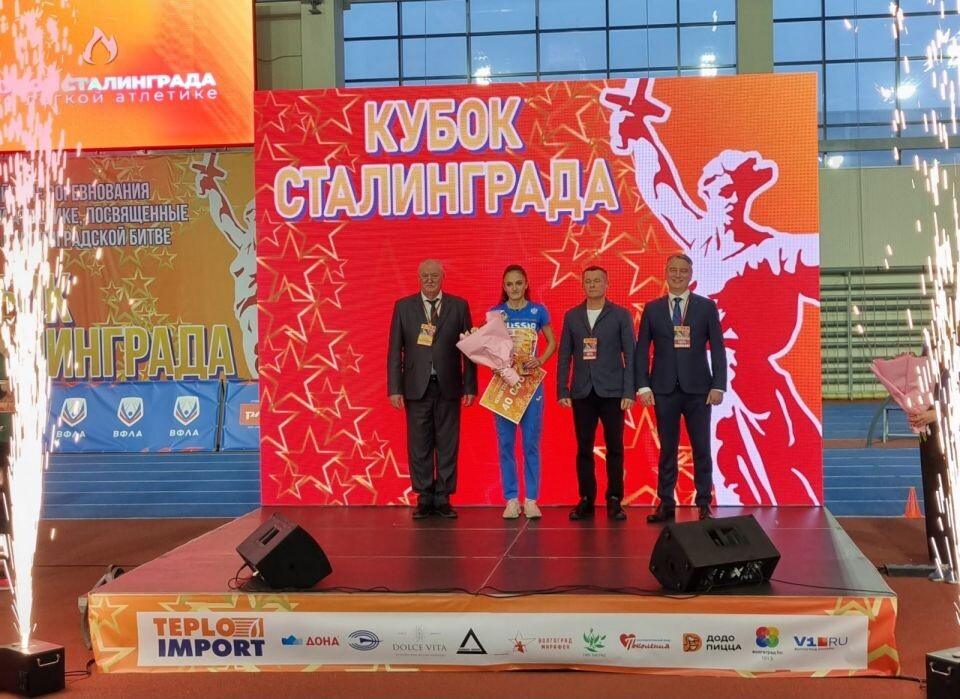 Полина Ткалич - победительница Кубка Сталинграда. Фото: СШОР по лёгкой атлетике Волгоградской области📷
