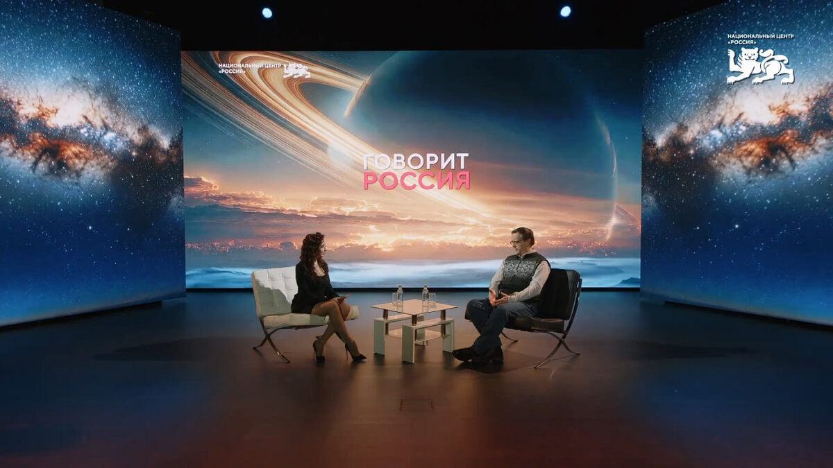 Пресс-служба Национального центра «Россия»