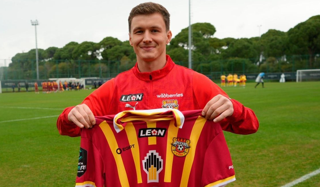 чемпионат.ком