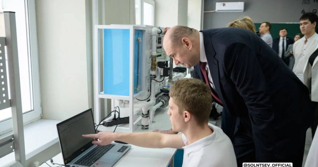 Евгений Солнцев открыл новые образовательные площадки в колледжах Новотроицка и Орска